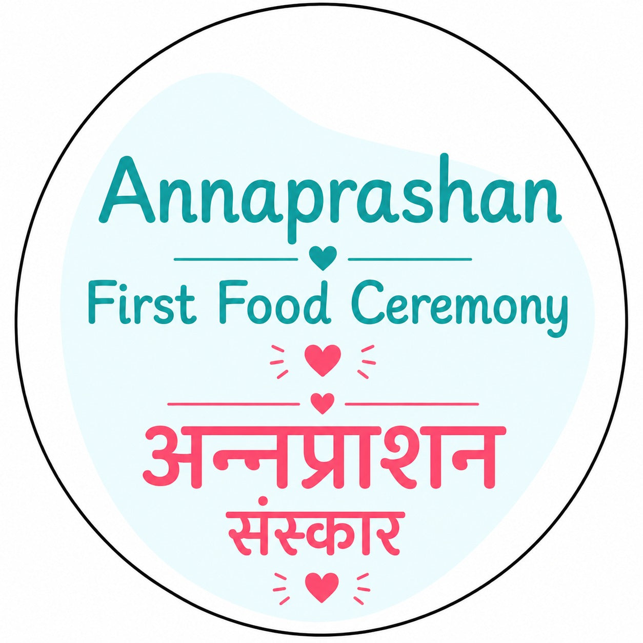 Annaprashan