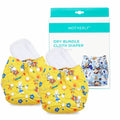 Motherly Newborn Baby Reusable Cloth Diapers,Infant Diaper Nappies Pack of 2 - MOTHERLY