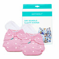 Motherly Newborn Baby Reusable Cloth Diapers, Infant Diaper Nappies Pack of 2 - MOTHERLY